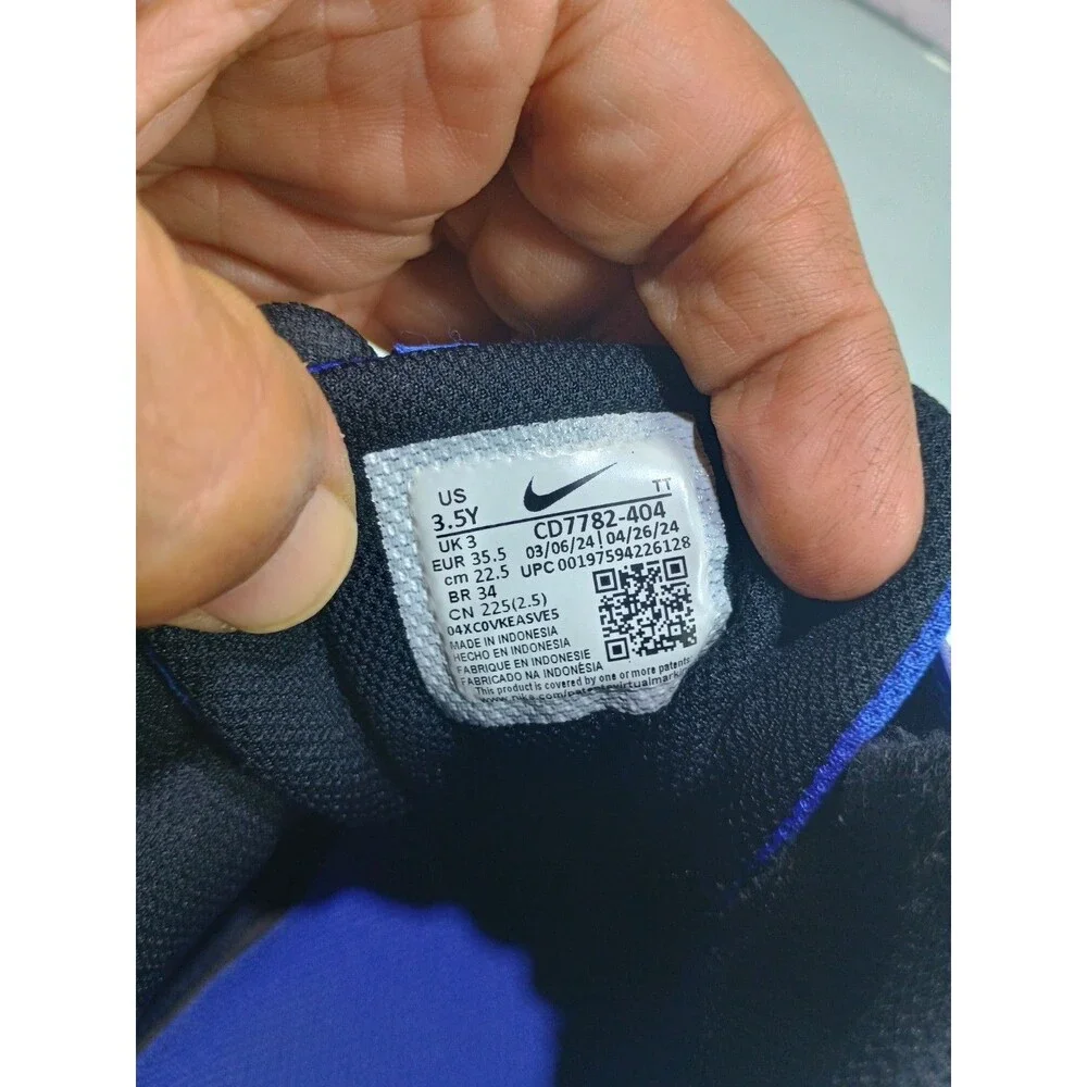 Nike court borough